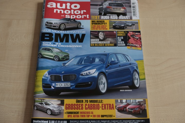 Deckblatt Auto Motor und Sport (07/2008)